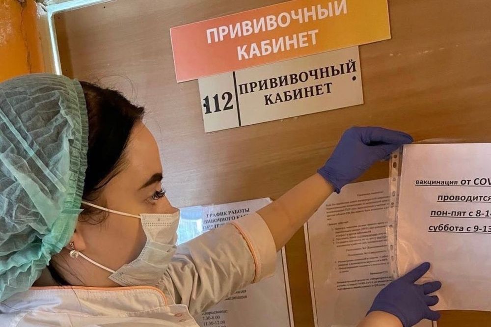 День избавления от бумажек проходит в больнице Дзержинска