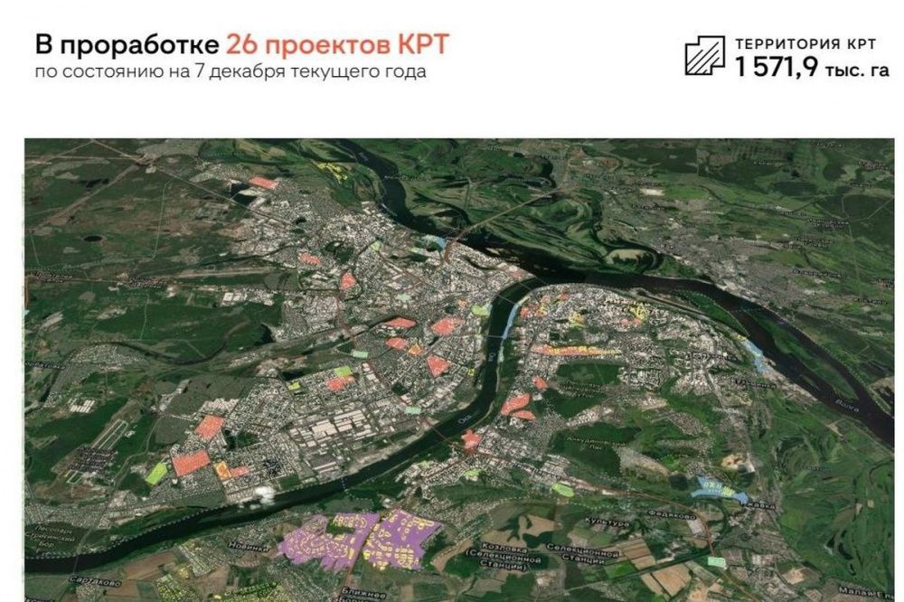 Шесть площадок под комплексное развитие появятся в Нижнем Новгороде в 2023 году