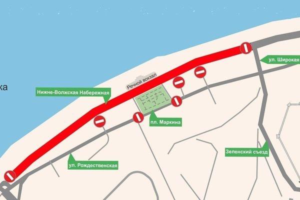 Движение транспорта по Нижне-Волжской набережной и двум площадям перекроют 24 июля