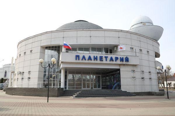 Фото Планетарий в Нижнем Новгороде модернизируют к 800-летию города - Новости Живем в Нижнем