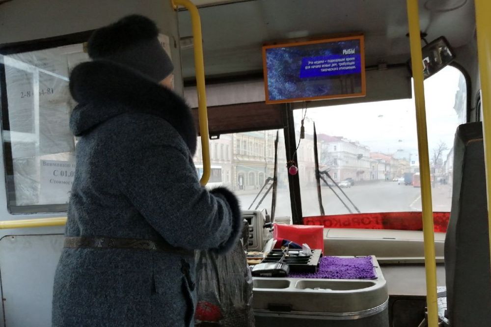 Фото Голосовые информаторы должны появиться во всех автобусах в Нижнем Новгороде - Новости Живем в Нижнем