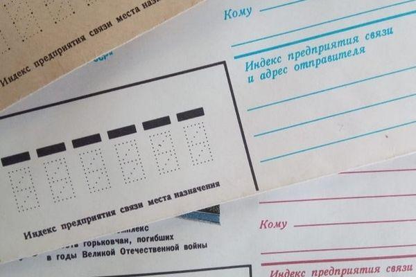 Фото Волонтеры раздадут нижегородцам открытки в честь 23 февраля - Новости Живем в Нижнем