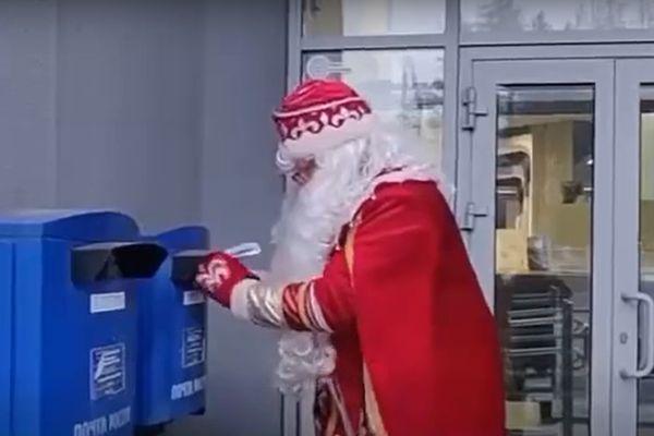 Слепой Дед Мороз из Городца хочет открыть резиденцию для детей с ОВЗ в Нижегородской области