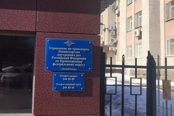 Шестерых высокопоставленных полицейских задержали в Нижнем Новгороде