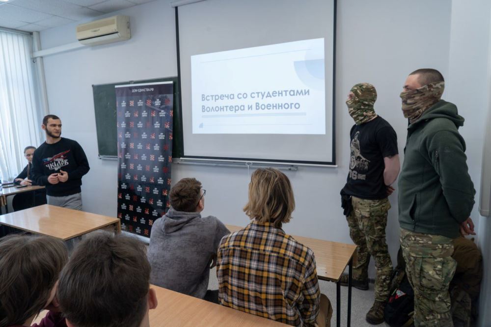 Фото Участники СВО проведут цикл встреч с нижегородскими студентами - Новости Живем в Нижнем