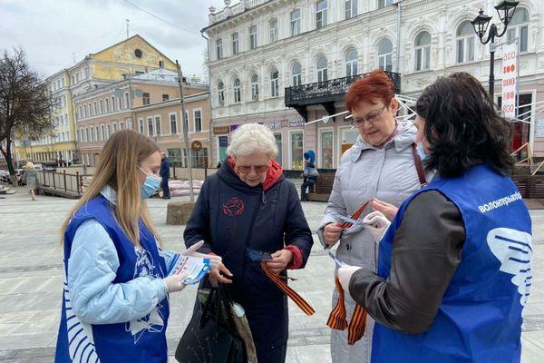 50 тысяч георгиевских лент раздадут волонтёры жителям Нижегородской области