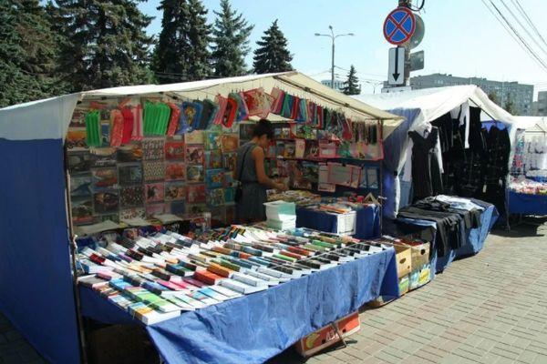 Фото Школьные базары не откроются в Нижнем Новгороде в 2021 году - Новости Живем в Нижнем