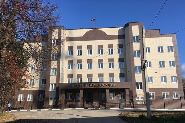 Экс-директор учреждения культуры в Городецком районе похитила более 200 тысяч рублей