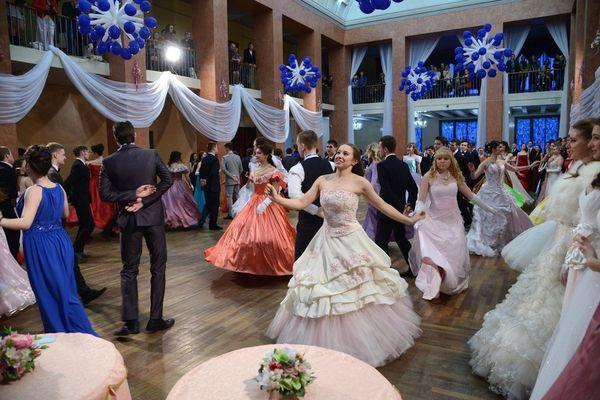 Молодежный бал пройдет в онлайн-формате в Нижнем Новгороде