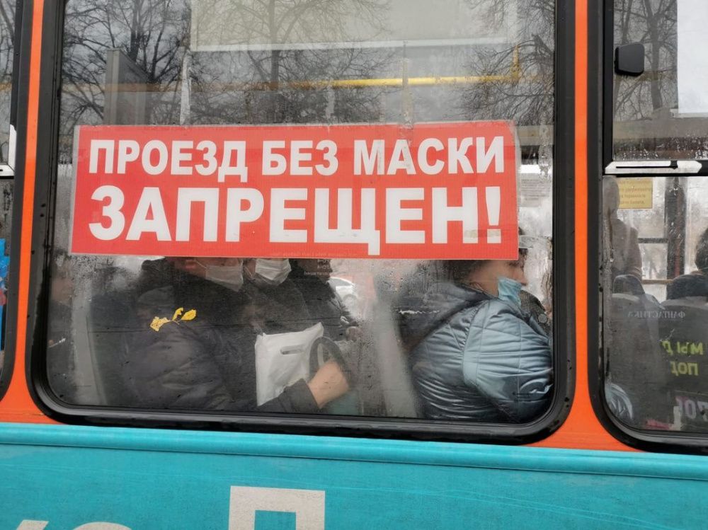  Нижегородского перевозчика оштрафуют за нарушение масочного режима