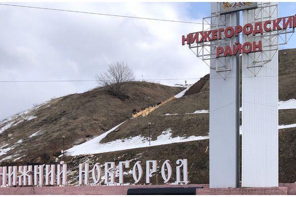 Знак «Нижний Новгород» и стелу демонтируют на площади Благовещенской 