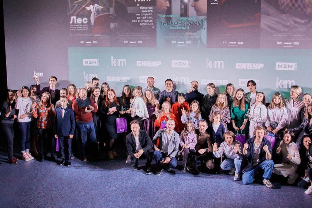 Фестиваль для детей и подростков «Киномолодость» завершился в Кстове