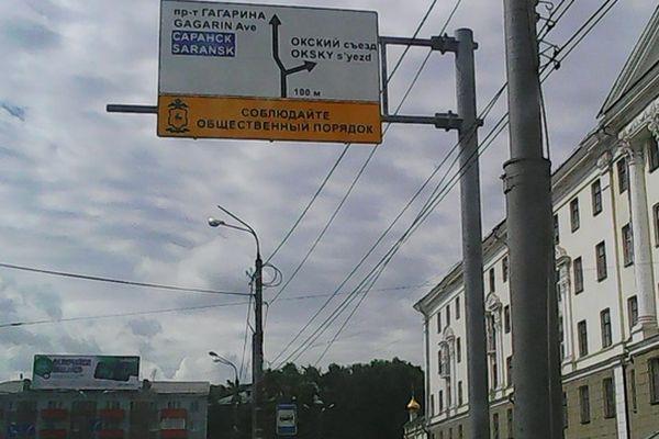 Фото Опрос о переименовании площади Лядова в Нижнем Новгороде остановили на сайте мэрии - Новости Живем в Нижнем