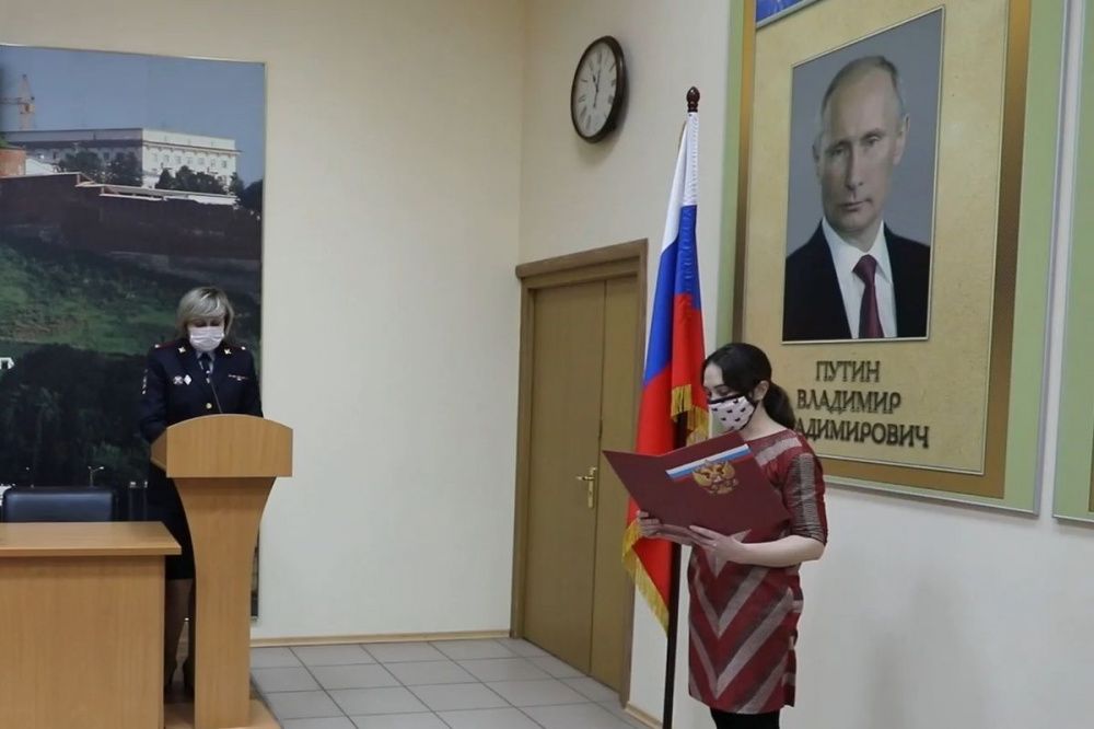 Американка приняла российское гражданство в Нижегородской области