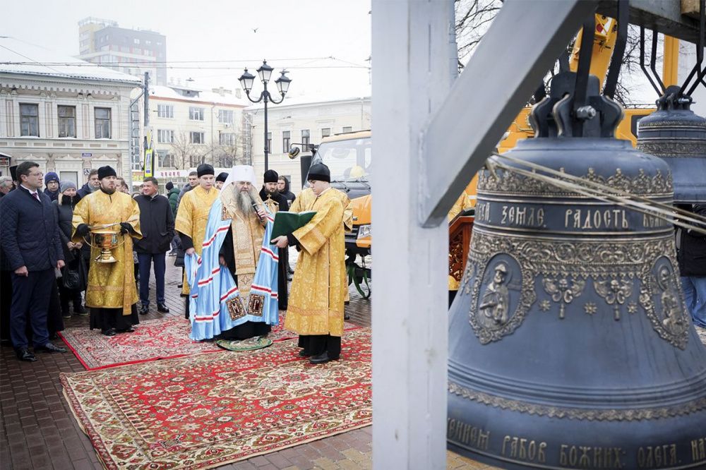 Колокола Вознесенской церкви освящены в Нижнем Новгороде