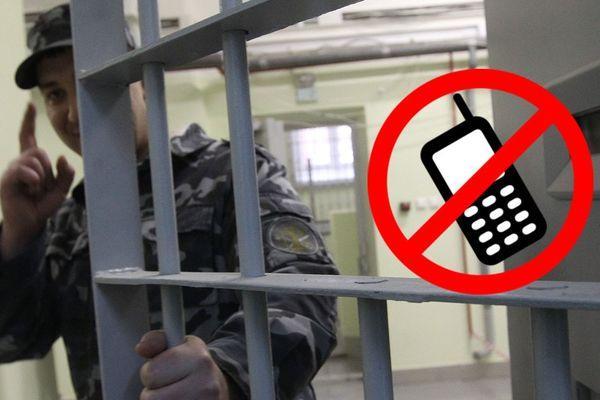 Фото Путин подписал закон о блокировке sim-карт заключенных в тюрьмах - Новости Живем в Нижнем