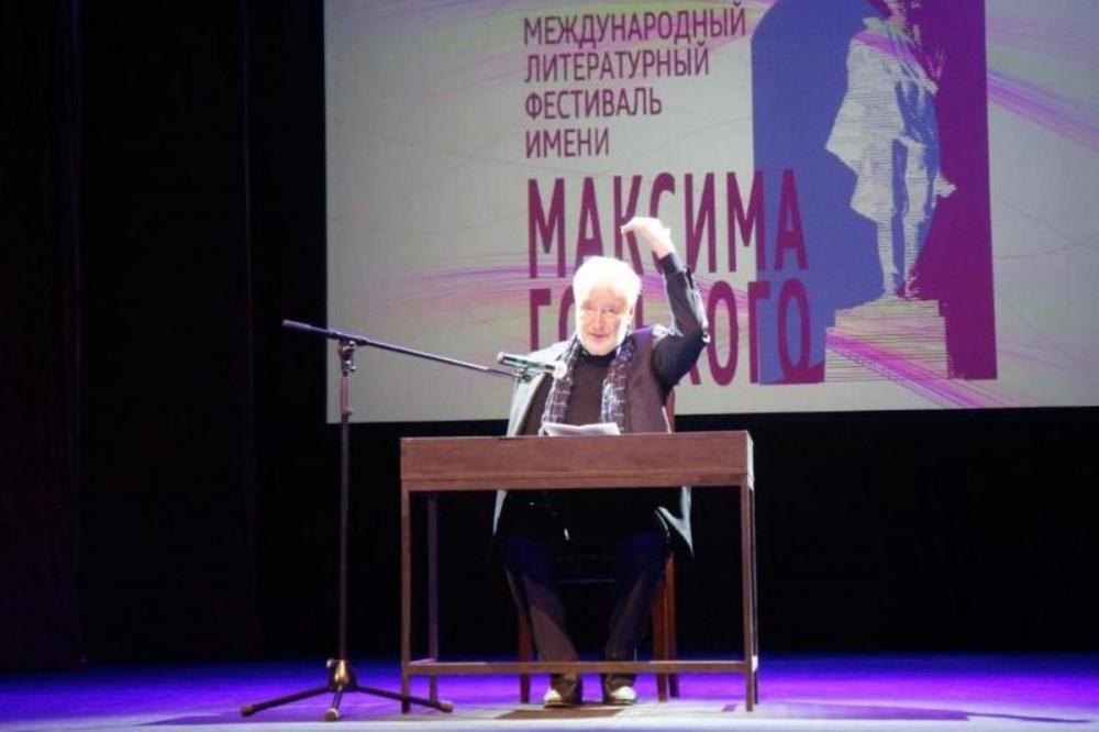 Международный литературный фестиваль имени Горького открылся в Нижнем Новгороде