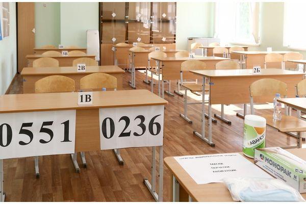 106 выпускников в Нижнем Новгороде сдали ЕГЭ на высший балл