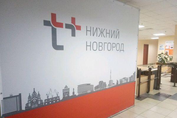 Три миллиона рублей задолжали нижегородские компании за тепловую энергию и горячую воду