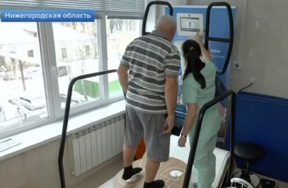 Несколько центров медреабилитации планируют создать в Нижегородской области