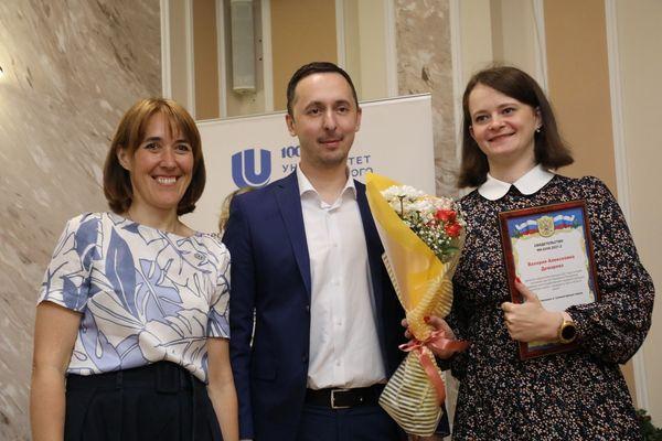 Фото 19 молодых нижегородских ученых получили президентские гранты - Новости Живем в Нижнем