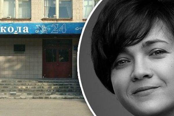 Экс-директор школы №24 Елена Моисеева может вернуться на прежнюю должность