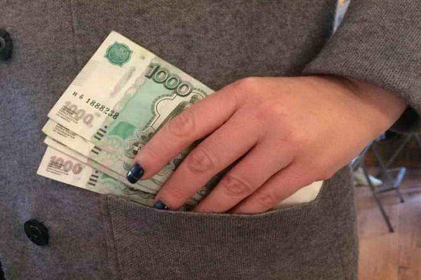 Жительница Нижнего Новгорода присвоила найденные 75 тысяч рублей и была осуждена за кражу