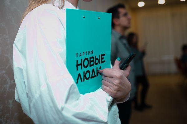 &quot;Новые люди&quot; выбрали победителей «Марафона идей» в Нижегородском регионе