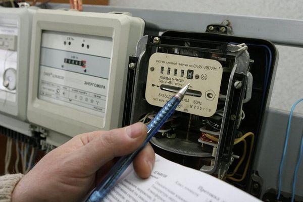 ГЖИ обнаружила нарушения в авансовых платежах за электроэнергию «ТНС Энерго НН»
