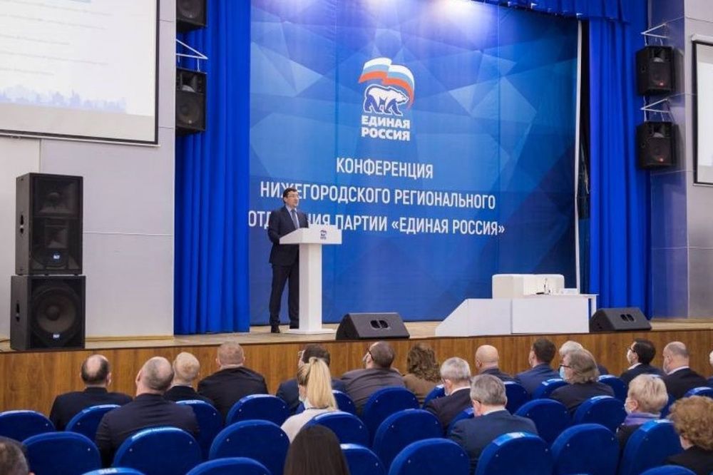 Глеб Никитин переизбран секретарем нижегородского отделения «Единой России»