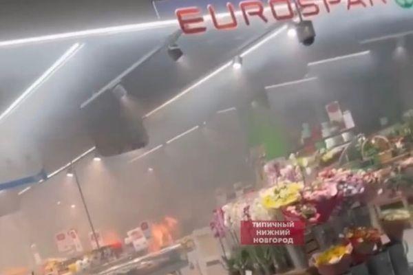 Пожар в сетевом супермаркете произошел в Нижнем Новгороде 18 июня