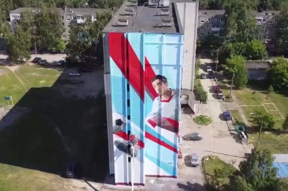 Граффити со спортсменами украсят жилые девятиэтажки на улице Пермякова 