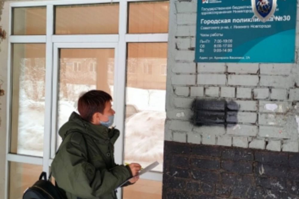 Фото Нижегородскую медсестру обвинили в подделке 175 справок о вакцинации от коронавируса - Новости Живем в Нижнем