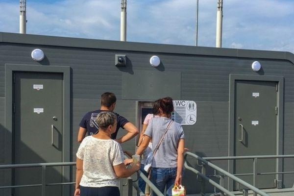 Администрация Нижнего Новгорода ищет арендаторов общественных туалетов