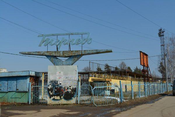Фото Азамат Мусагалиев высмеял стадион «Торпедо» в Арзамасе - Новости Живем в Нижнем