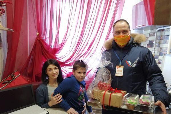 Многодетная семья из Нижнего Новгорода получила в подарок ноутбук