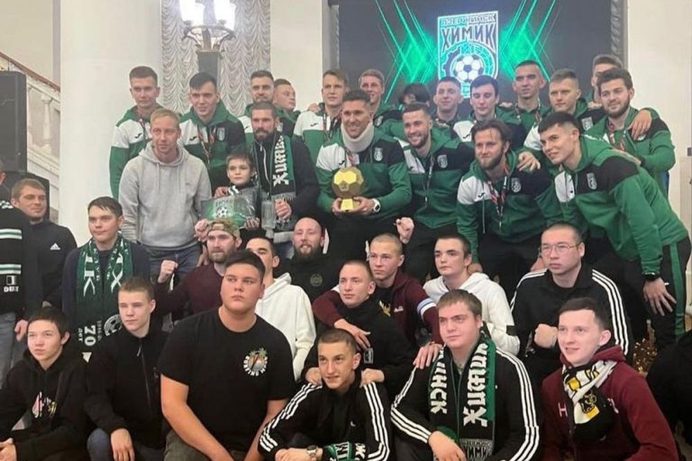 Дзержинский ФК «Химик» стал чемпионом Второй лиги