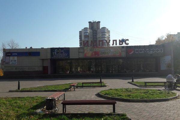 Зал бывшего кинотеатра «Импульс» сдают в аренду в Нижнем Новгороде