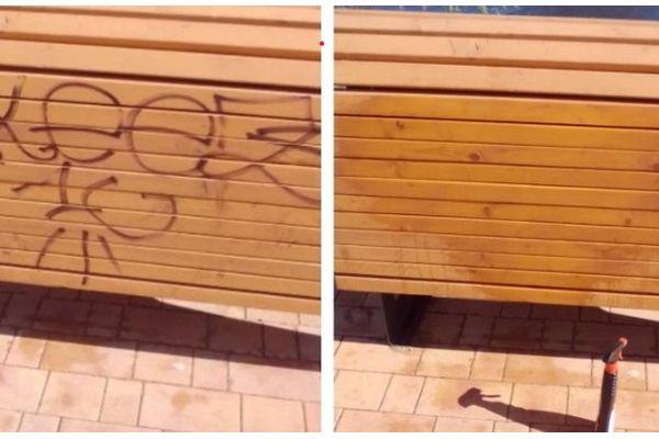 Фото Подрядчик устраняет надписи вандалов на новых скамейках на Юбилейном бульваре - Новости Живем в Нижнем
