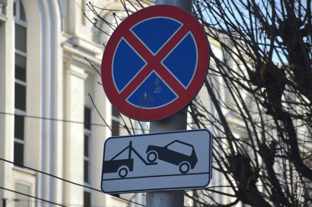 Парковку автомобилей запретят на участке улицы Старых Производственников на Автозаводе