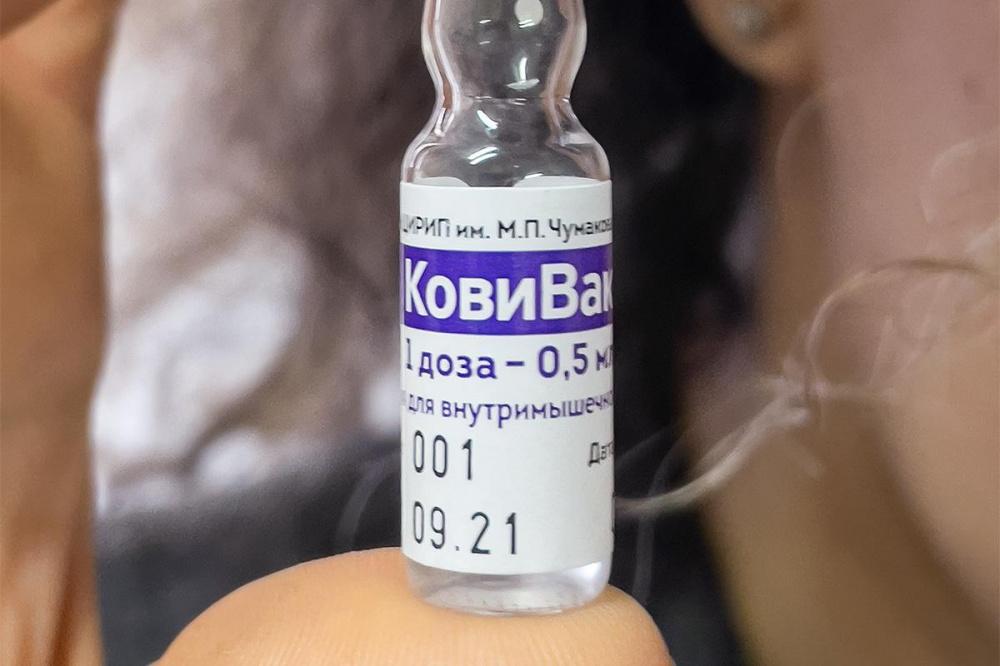 Вакцина «КовиВак» закончилась в Нижегородской области