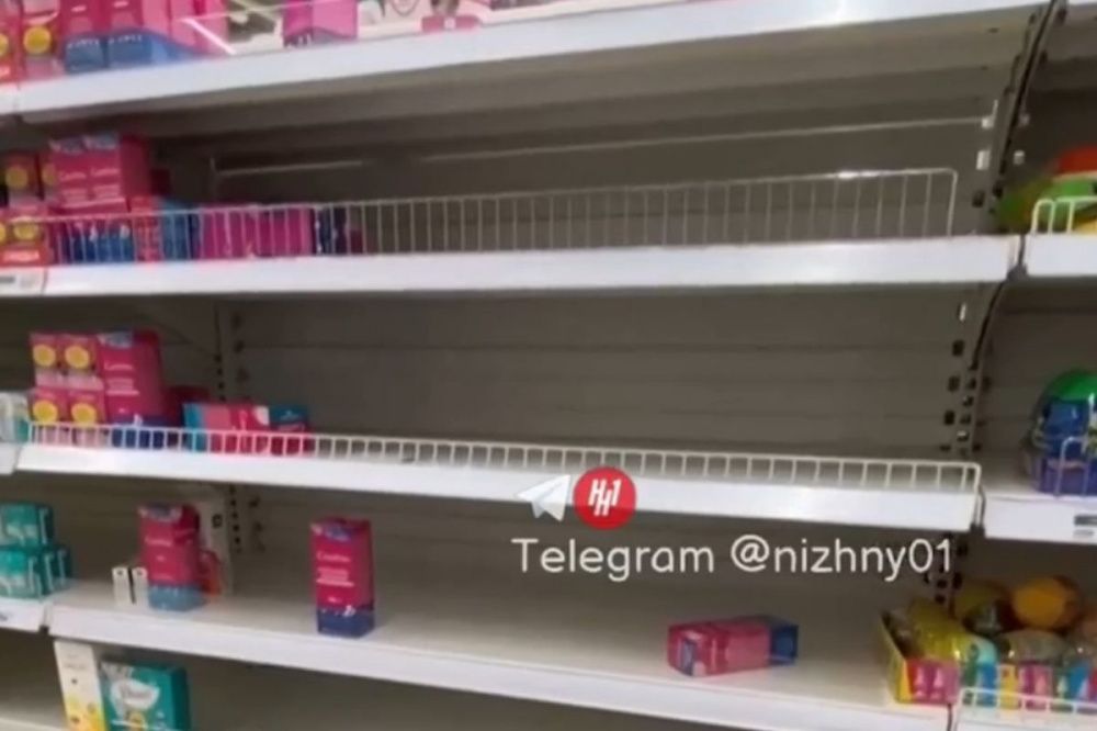 Фото Средства гигиены для женщин пропадают с полок магазинов в Нижнем Новгороде - Новости Живем в Нижнем