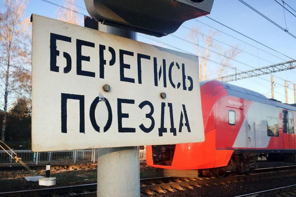 Мужчина погиб под колесами поезда в Нижегородской области