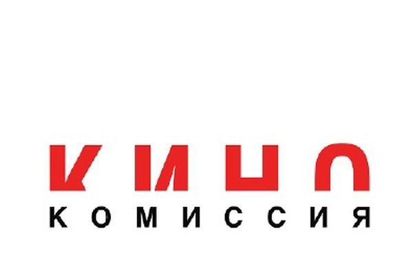 Студенты НГХУ придумали логотип кинокомиссии Нижегородской области