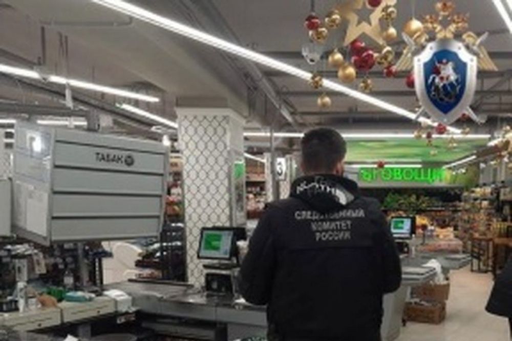 Пьяный мужчина ударил ножом 17-летнего подростка в супермаркете Выксы