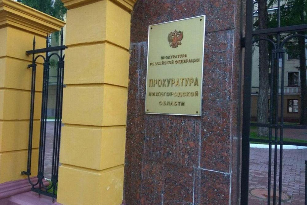 Генеральный прокурор России назначил пять прокуроров в районах Нижегородской области