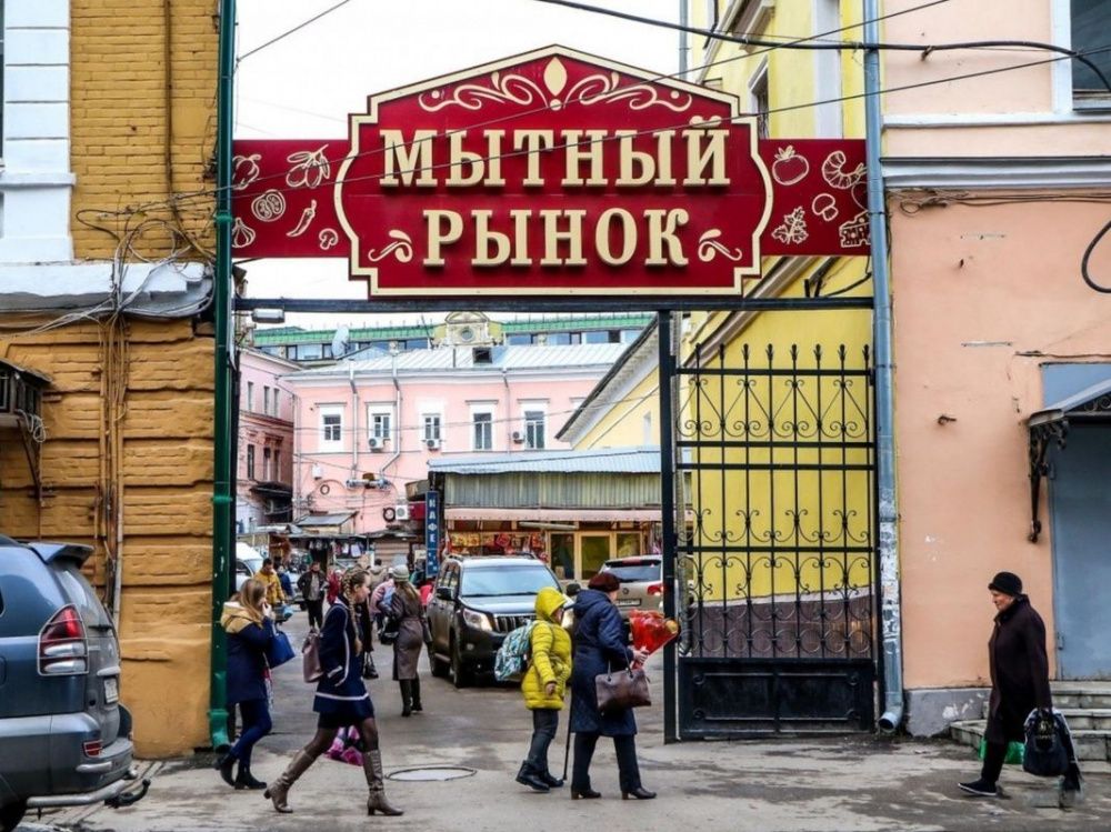 Фото Владелец Мытного рынка в Нижнем Новгороде планирует продать торговую точку - Новости Живем в Нижнем