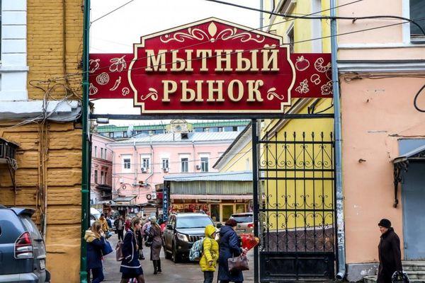 Открытие Мытного рынка в Нижнем Новгороде запланировано на 20 августа