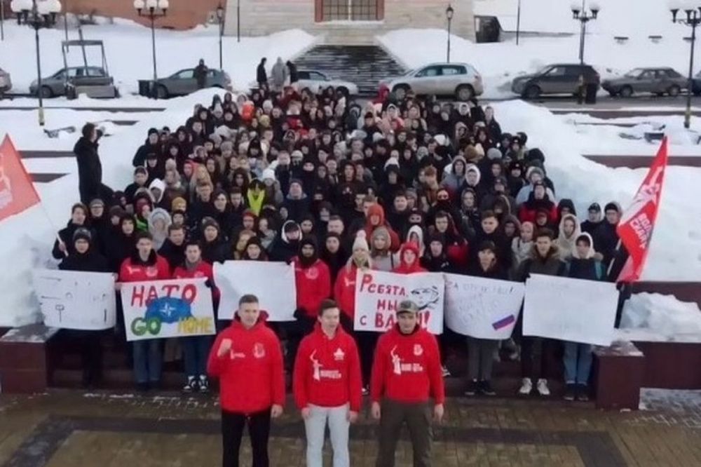 Фото Почти 360 нижегородцев приняли участие в акции в поддержку спецоперации - Новости Живем в Нижнем
