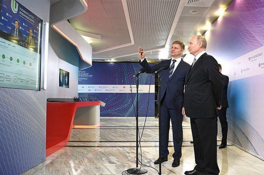 Никитин доложил Путину о развитии квантовых технологий в Нижегородской области